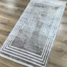 Ковер British Asia Home 200x300 см