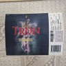 Ковер Tron 200x300 см