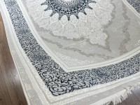 Ковер Yusuf Hali 400x500 см
