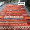 Ковер Elit Carpet 300x400 см