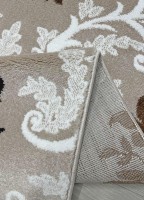 Ковер Bal Carpet 250x400 см