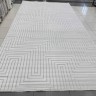 Ковер Bal Tekstil 300x400 см