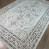 Ковер Bal Tekstil 200x300 см