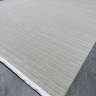 Ковер Valentis 200x300 см