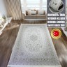 Ковер Yusuf Hali 300x500 см
