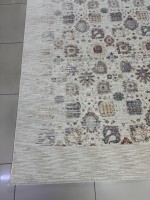 Ковер Armoni Kilem 250x400 см