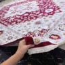 Ковер СОФИНА 300x400 см