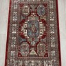 Ковер Valentis 200x300 см