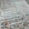 Ковер Bal Carpet 200x300 см