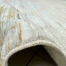 Ковер Bal Carpet 200x300 см