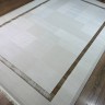 Ковер Bal Tekstil 200x400 см