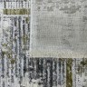Ковер KARTAL 300x400 см