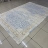 Ковер Valentis 200x300 см