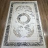 Ковер Bal Tekstil 300x500 см
