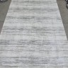 Ковер Carmin 200x300 см