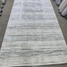 Ковер Carmin 200x300 см