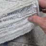 Ковер Carmin 200x300 см