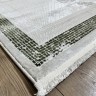 Ковер Bal Tekstil 300x400 см