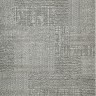 Ковер Ragolle 200x290 см
