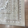 Ковер Bal Tekstil 400x800 см