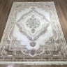 Ковер Valentis 250x350 см