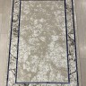 Ковер Bal Tekstil 300x500 см
