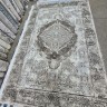 Ковер Arma Home 200x300 см