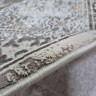 Ковер Arma Home 200x300 см