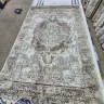 Ковер Arma Home 200x300 см