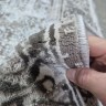 Ковер Arma Home 200x300 см