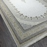 Ковер Bal Tekstil 250x350 см
