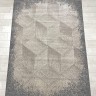 Ковер Solomon 240x340 см