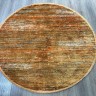 Ковер Valentis 300x300 см