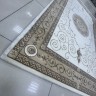 Ковер Bal Carpet 150x230 см