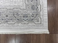Ковер Yusuf Hali 250x350 см