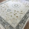 Ковер Yusuf Hali 400x800 см