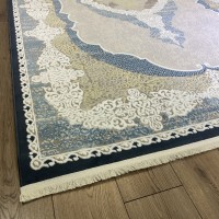 Ковер Yusuf Hali 250x400 см