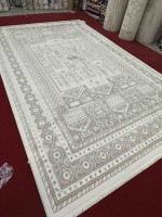 Ковер Estella 250x350 см