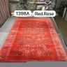 Ковер Elit Carpet 300x400 см
