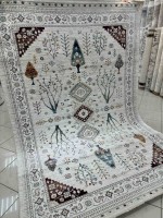 Ковер Bal Carpet 200x300 см