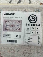 Ковер Bal Carpet 200x300 см