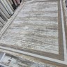 Ковер BAINUR 250x350 см