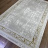 Ковер Bal Tekstil 300x400 см