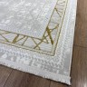 Ковер Bal Tekstil 300x400 см