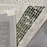 Ковер Bal Tekstil 200x300 см
