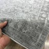 Ковер Elexus 300x500 см