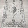 Ковер Bal Tekstil 300x400 см