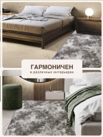 Ковер 150x430 см