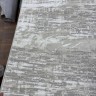 Ковер 200x400 см