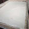 Ковер Alpin Rugs 160x230 см